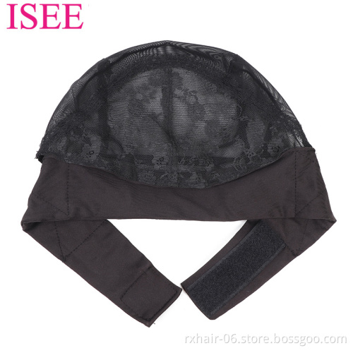 ISEE Adjustable Wig Caps for Making Wigs,Glueless Swiss Lace Brown Black Braid Wig Cap
